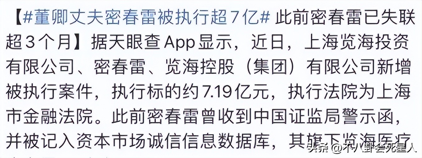 央视主持大洗牌：多位美女主持出走，新人被力捧，一哥地位不动摇