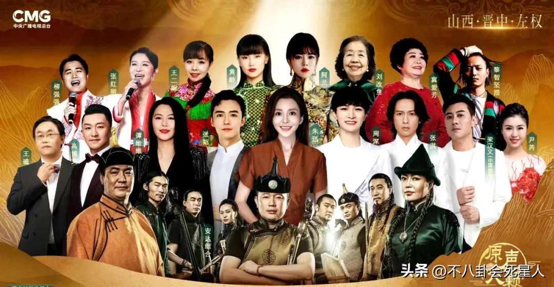 央视主持大洗牌：多位美女主持出走，新人被力捧，一哥地位不动摇