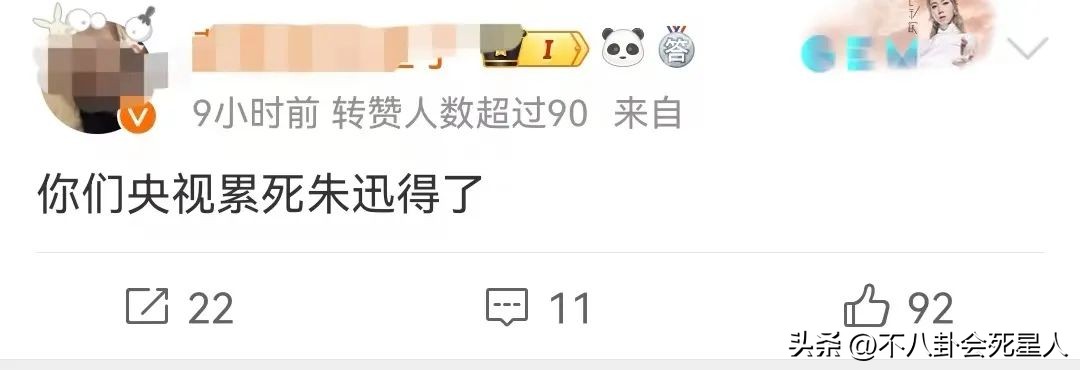 央视主持大洗牌：多位美女主持出走，新人被力捧，一哥地位不动摇