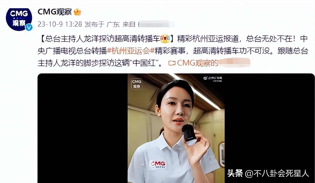 央视主持大洗牌：多位美女主持出走，新人被力捧，一哥地位不动摇