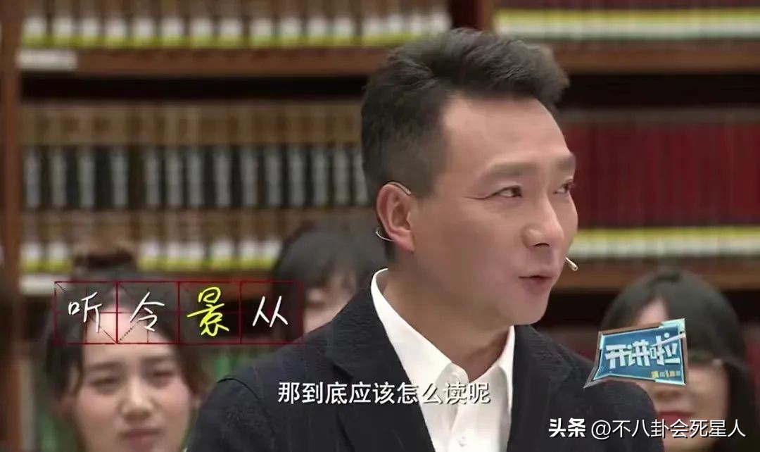 央视主持大洗牌：多位美女主持出走，新人被力捧，一哥地位不动摇
