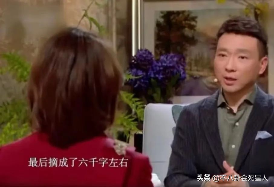 央视主持大洗牌：多位美女主持出走，新人被力捧，一哥地位不动摇