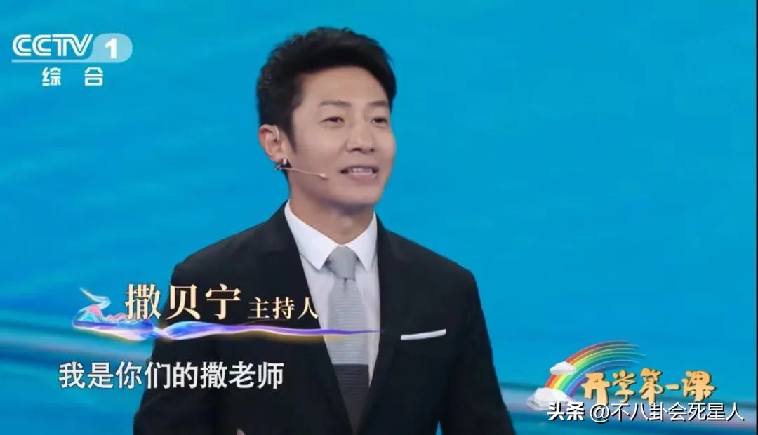 央视主持大洗牌：多位美女主持出走，新人被力捧，一哥地位不动摇