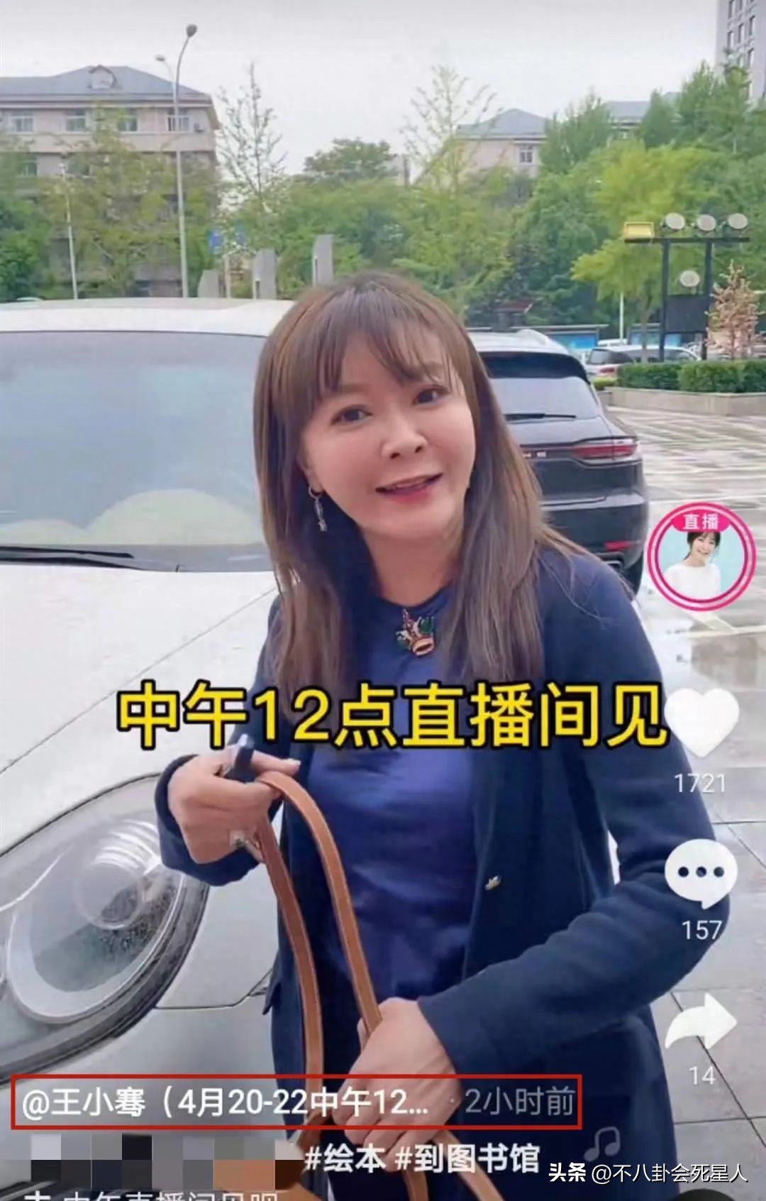 央视主持大洗牌：多位美女主持出走，新人被力捧，一哥地位不动摇