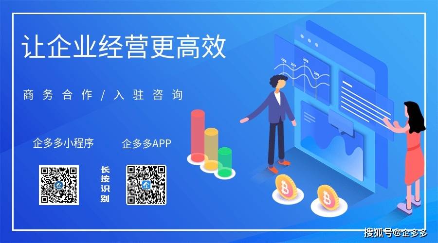 分公司如何变更为子公司？（分公司改制子公司流程及步骤）