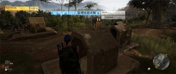 既爱又恨的《幽灵行动：荒野》：一位育碧粉丝的体验报告