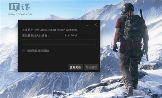 既爱又恨的《幽灵行动：荒野》：一位育碧粉丝的体验报告