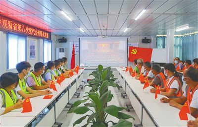 解放思想创新实干 为自贸港建设汇聚磅礴力量