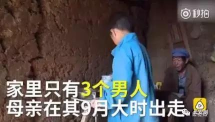 三分钟法治新闻全知道：醉汉被困井下 民警一句“请喝酒”哄上来