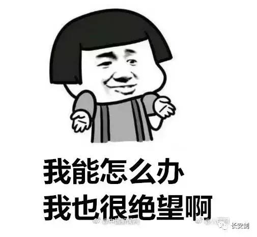 三分钟法治新闻全知道：醉汉被困井下 民警一句“请喝酒”哄上来