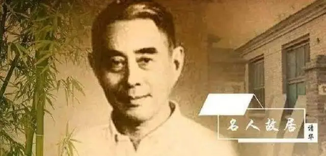原创儿子更改国籍后获诺贝尔奖，其父是我国数学博士，至死都没有原谅