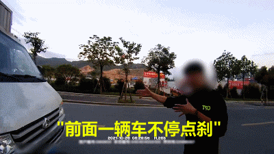 “碰瓷党”出没！专挑高峰时段对公交车下手，作案上百起