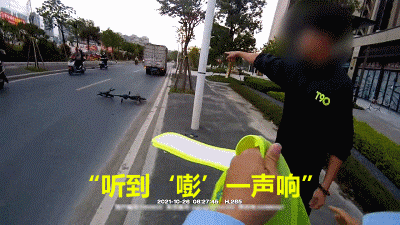 “碰瓷党”出没！专挑高峰时段对公交车下手，作案上百起