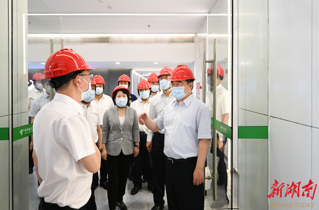 张庆伟在中国电信湖南公司调研督导：扛牢抓实企业安全生产主体责任 全力保障人民群众生命财产安全
