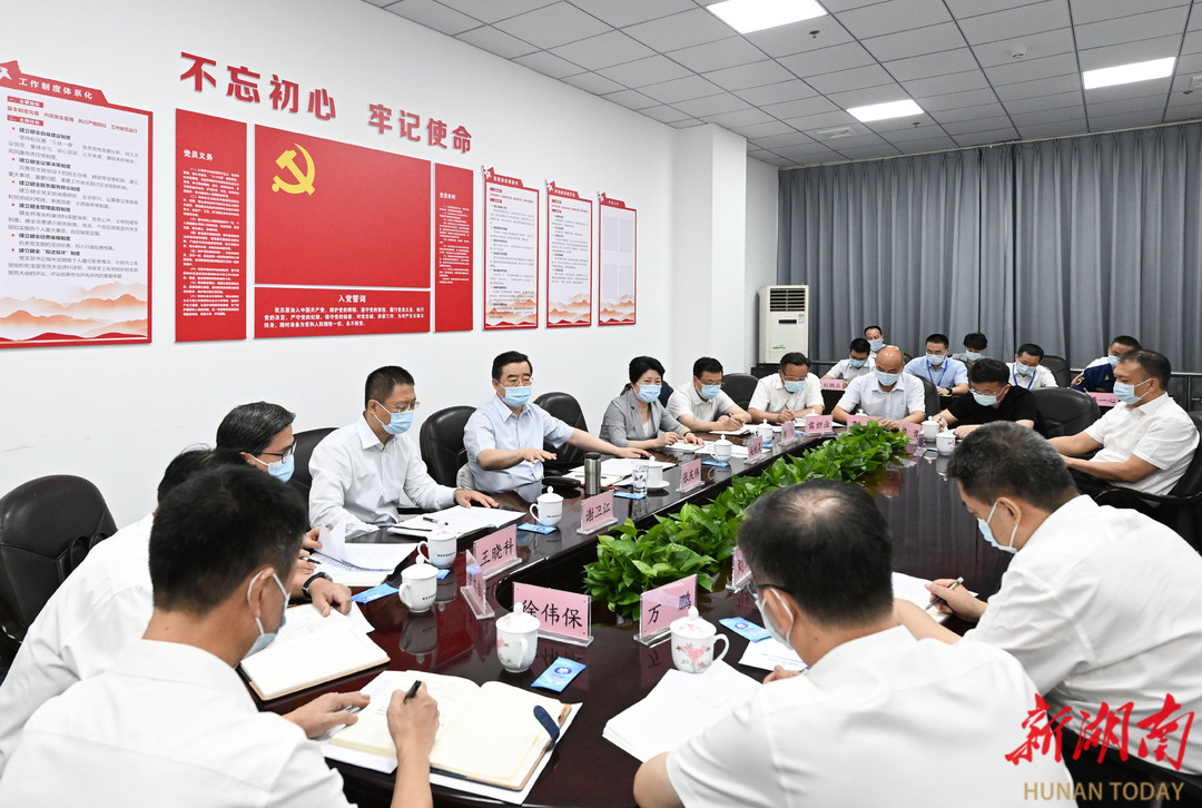 张庆伟在中国电信湖南公司调研督导：扛牢抓实企业安全生产主体责任 全力保障人民群众生命财产安全