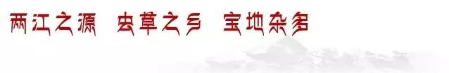 “１＋Ｎ”垃圾处理模式 确保澜沧江一江清水向东流