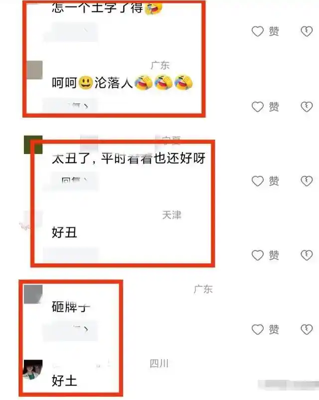 央视前主持跨界走秀，自信满满却遭网友吐槽：又土又丑！