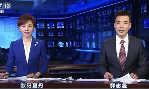 消失3年的“央视主持”欧阳夏丹现身公园，穿蓝色马甲健身：状态很好