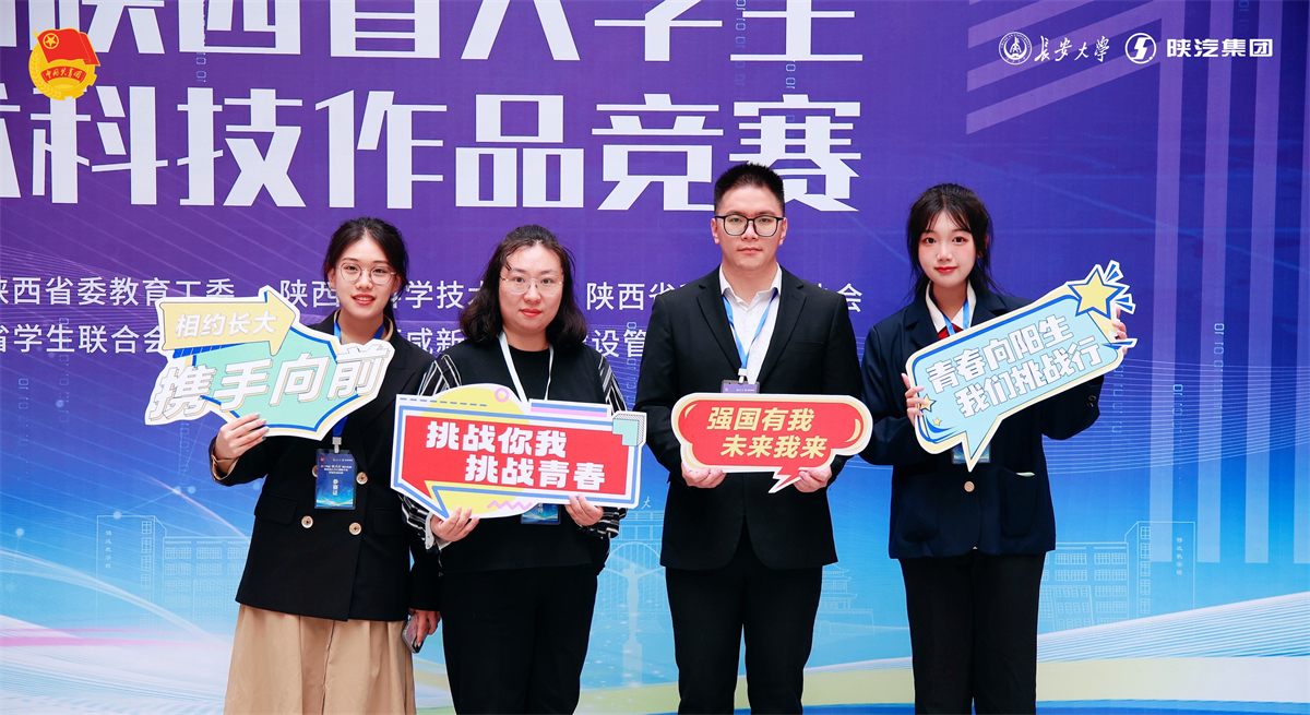 上岸！从西安翻译学院启航，逐梦云南大学新征程