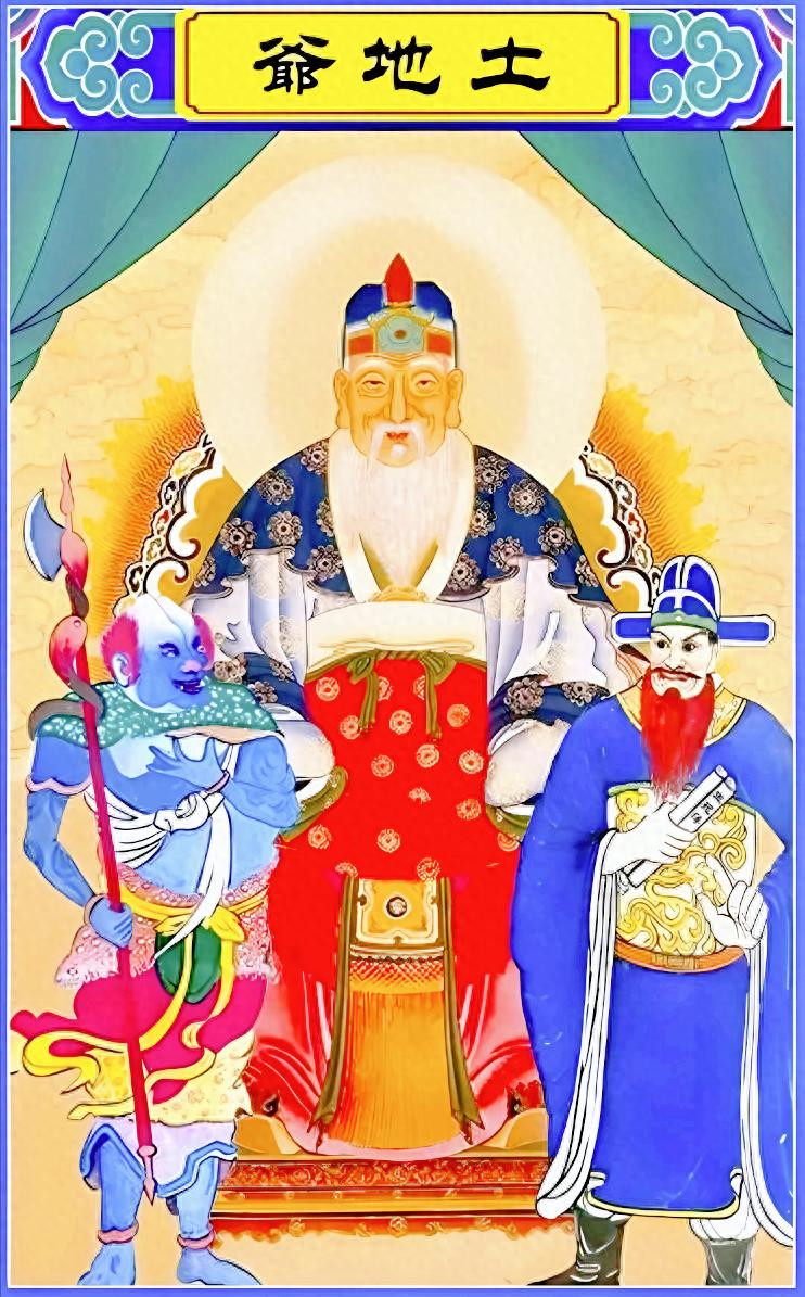 土地公：不只是财神，这位福神还能为你带来好运！