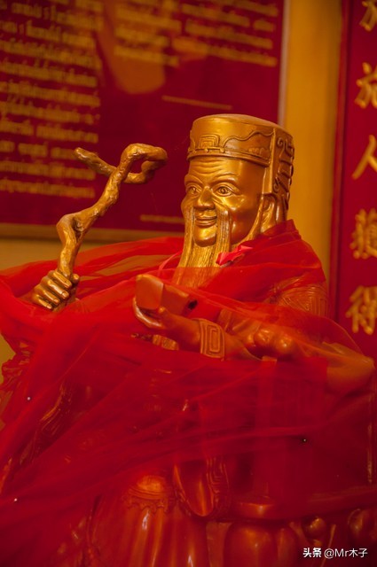 土地公庇佑,家宅平安事业顺