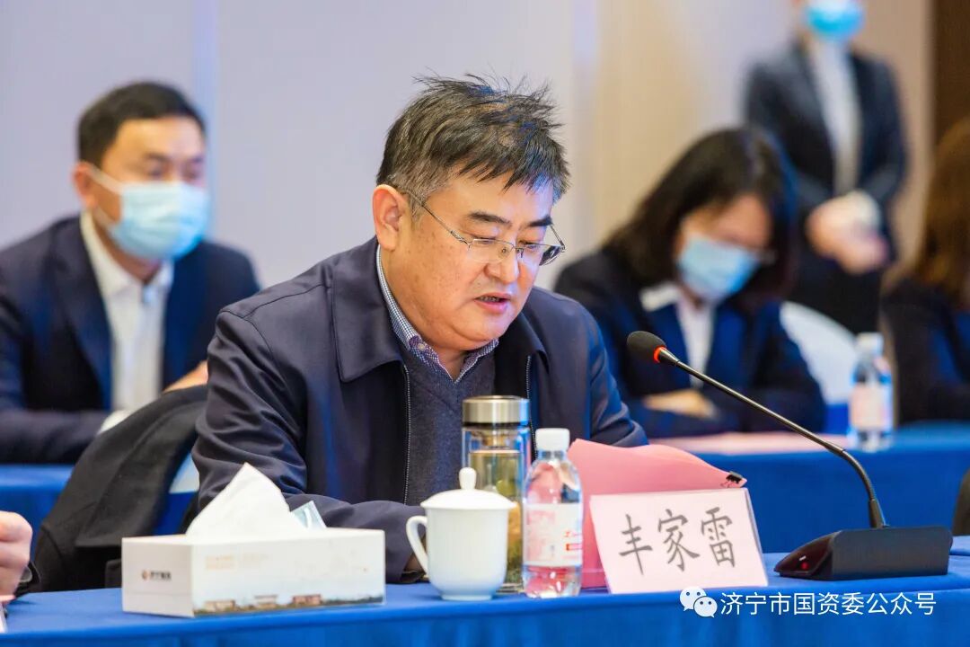 济宁城投与嘉祥县政府签署战略合作协议
