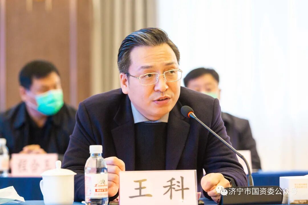 济宁城投与嘉祥县政府签署战略合作协议