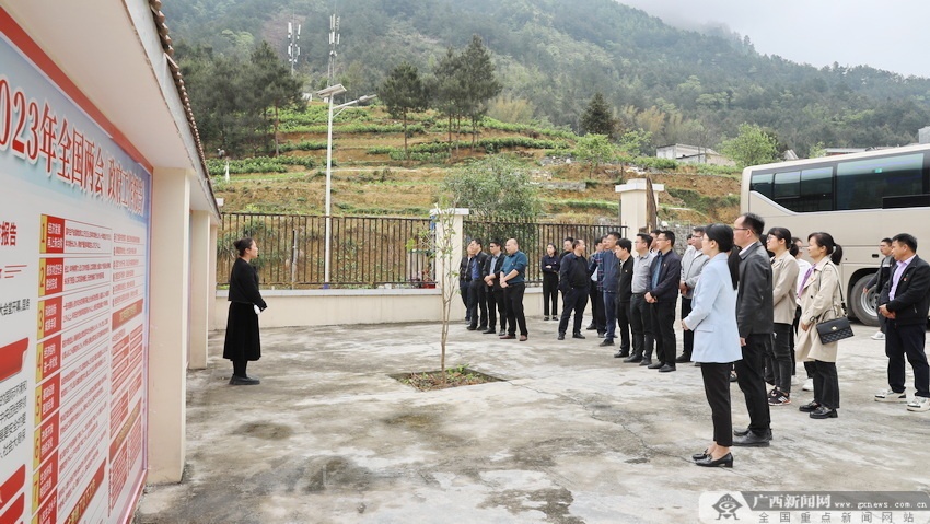 东兰全面提升村级组织活动场所规范化建设
