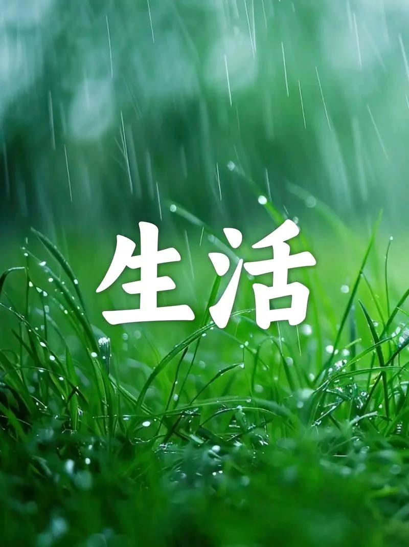 朋友圈都在喝"彩色饮料"，而我终于读懂了白开水的人生