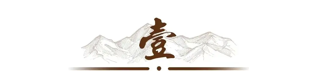 和6个老婆共处一室，每月7万零花钱，71岁宝刀未老又娶小20岁娇妻