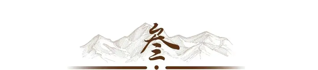 和6个老婆共处一室，每月7万零花钱，71岁宝刀未老又娶小20岁娇妻