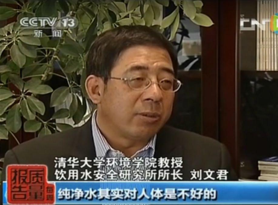 家里有水垢的水才是好水？水垢的真相！