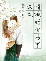 现言 女强 大佬 打脸
