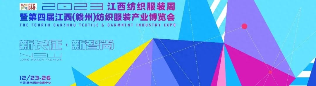 定南新闻丨城乡处处展新颜