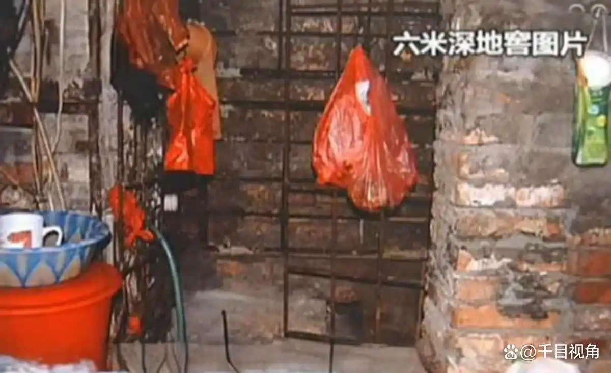 回顾：洛阳地牢囚禁性奴案，男子关押6女做后宫，为争宠竟相互残杀
