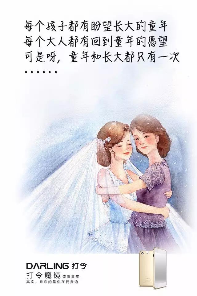 打令智能科技