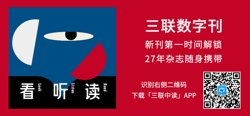 审判糯康：湄公河惨案全程还原（4）