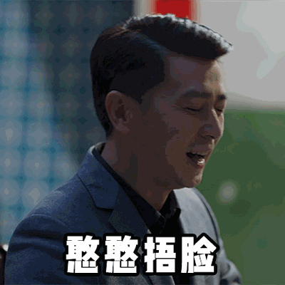 专访｜保剑锋：霸道总裁这类标签，都是噱头