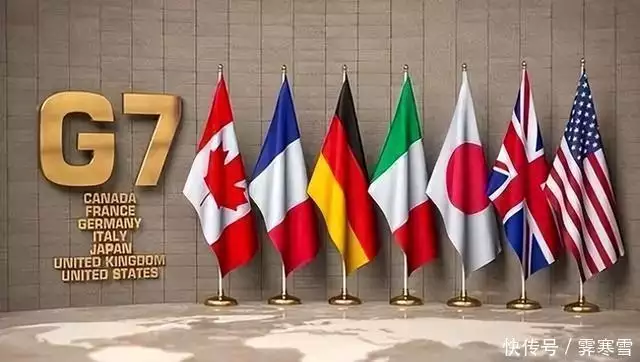 不许改变南海现状，G7再度对华叫板，话音刚落，中方直接定下规矩