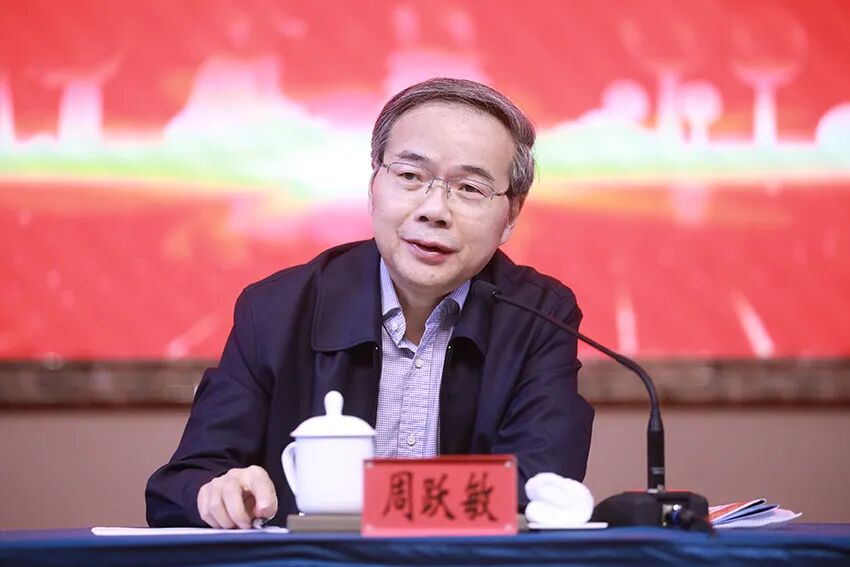 2024年全省马克思主义新闻观青年记者培训班在盐城东台开班