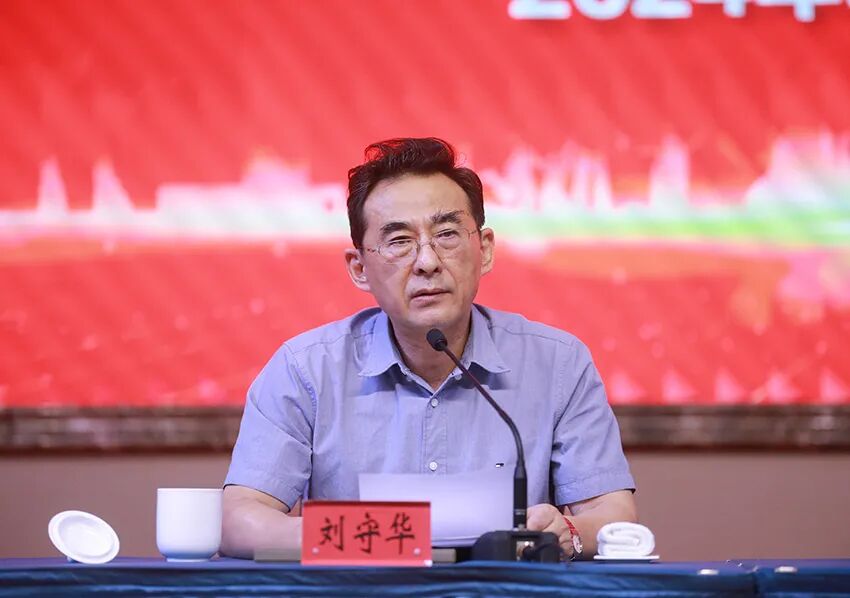 2024年全省马克思主义新闻观青年记者培训班在盐城东台开班