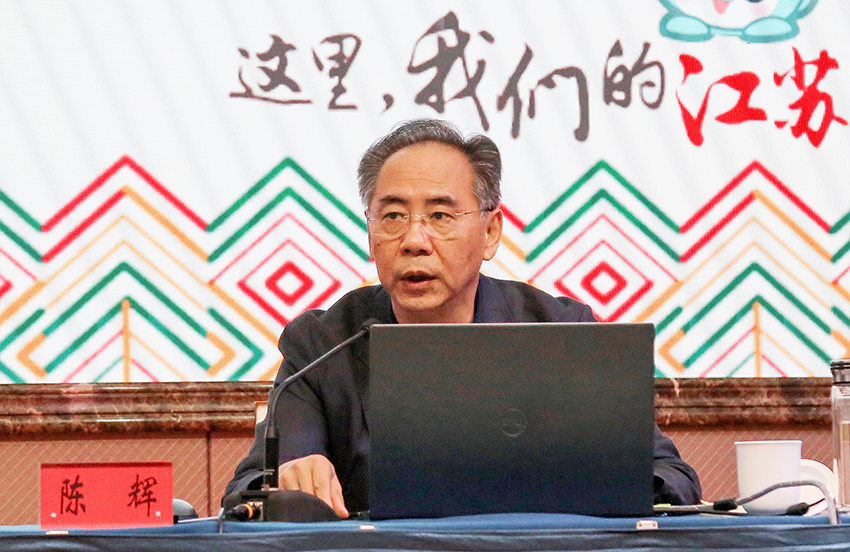 2024年全省马克思主义新闻观青年记者培训班在盐城东台开班