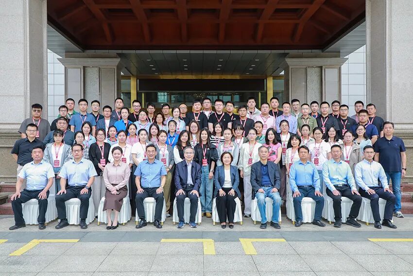 2024年全省马克思主义新闻观青年记者培训班在盐城东台开班