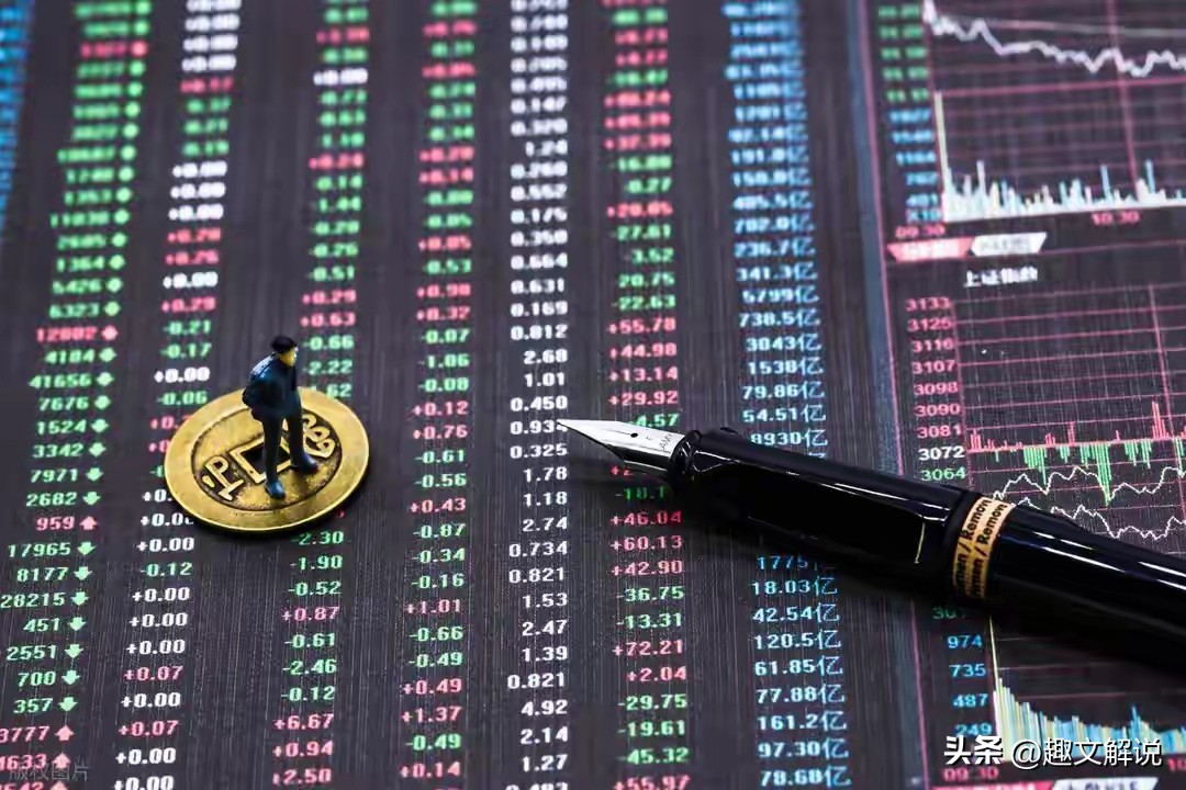 中国股市:股价如果高开2%到5%,30分钟内没有强封板,果断减半仓