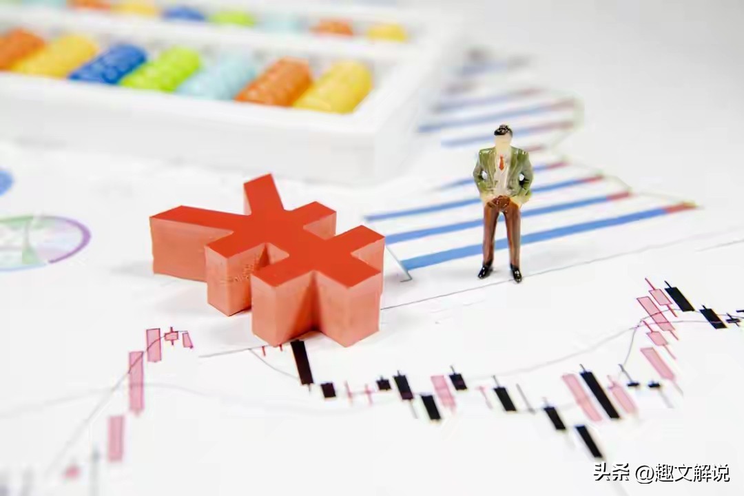 中国股市:股价如果高开2%到5%,30分钟内没有强封板,果断减半仓