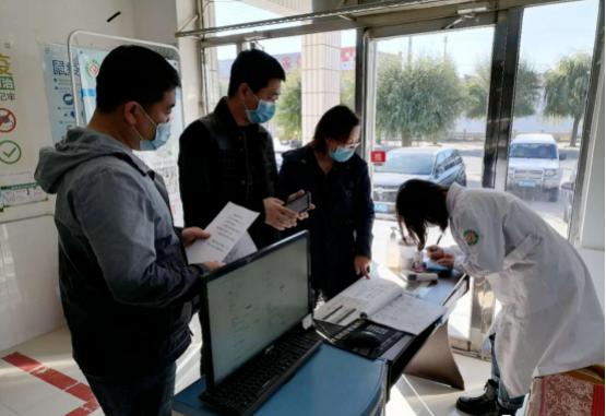 【库伦新闻】2020年10月21日 星期三