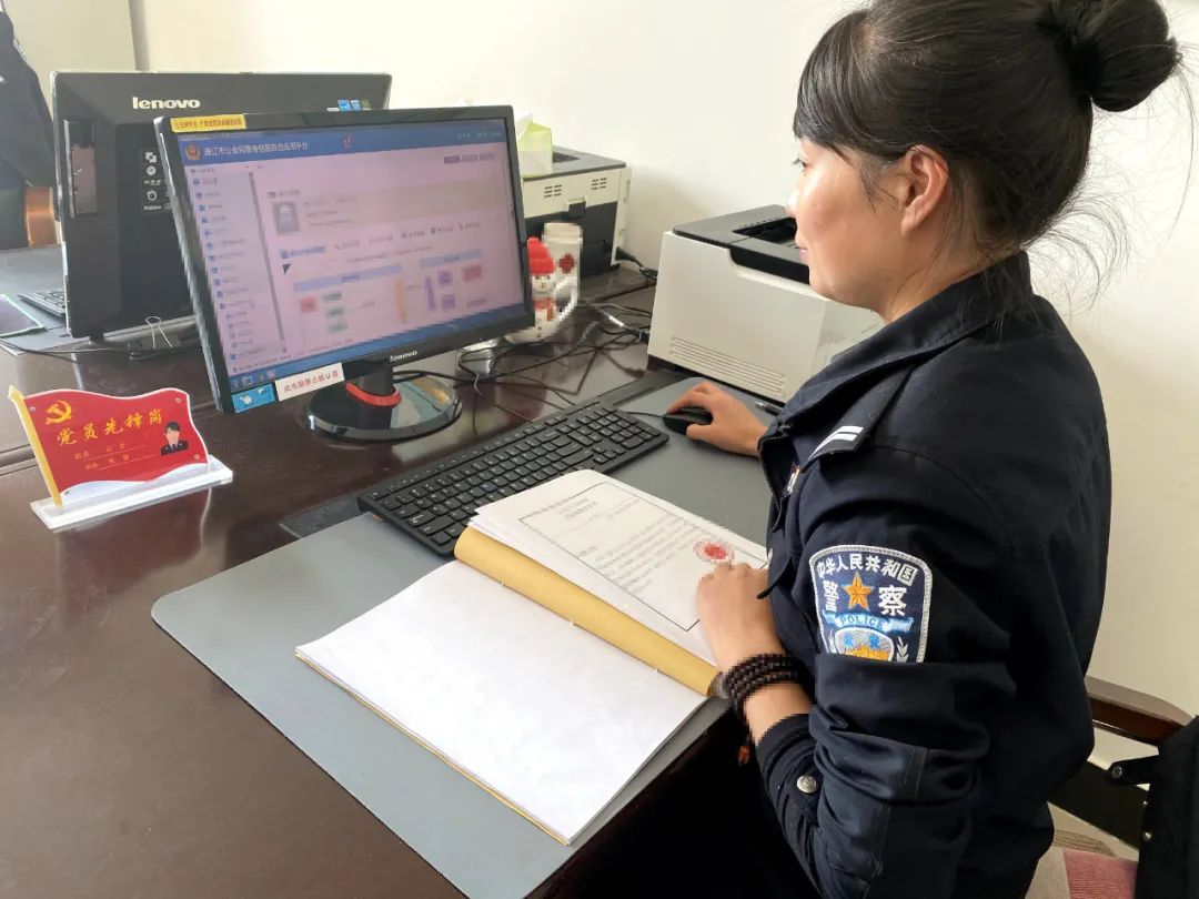 【库伦新闻】2020年10月21日 星期三