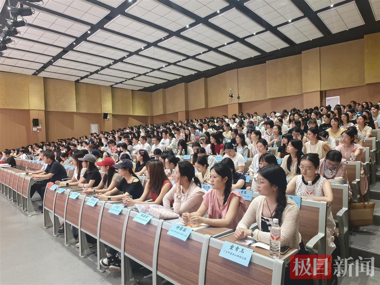 筑牢职初根基，赋能专业发展 ——广水市加强公开招聘教师素质能力提升培训