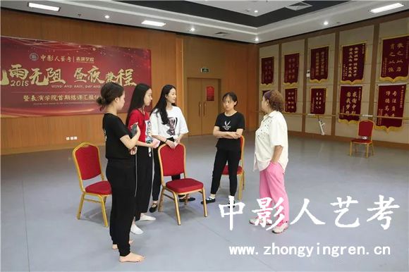 广播电视编导考试中如何进行新闻评述?