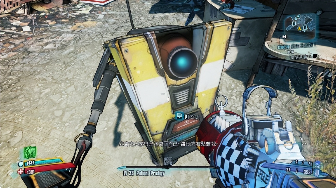 无主之地2:我的入坑神作,系列的巅峰,一款玩了会上瘾的游戏